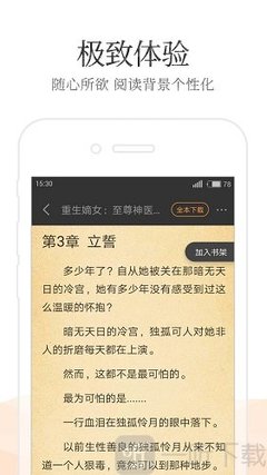 bob官方网站在线登录